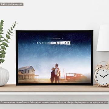 An interposter, poster