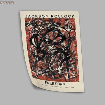 Αφίσα Έκθεσης Pollock, Free form, κάδρο, μαύρη κορνίζα 2
