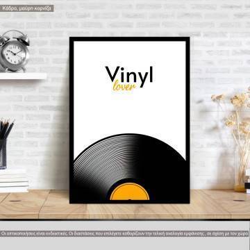 Vinyl lover, κάδρο, μαύρη κορνίζα