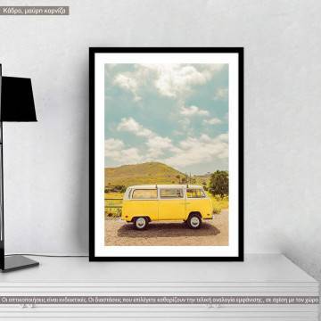 All in yellow, κάδρο, μαύρη κορνίζα