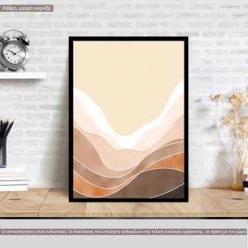 Desert colors, κάδρο, μαύρη κορνίζα
