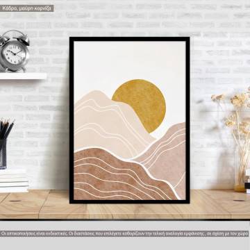 Desert colors I, κάδρο, μαύρη κορνίζα