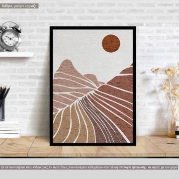 Desert colors II, κάδρο, μαύρη κορνίζα