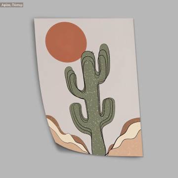 Desert colors V, κάδρο, μαύρη κορνίζα 2