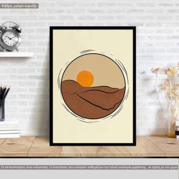 Desert sun, κάδρο, μαύρη κορνίζα