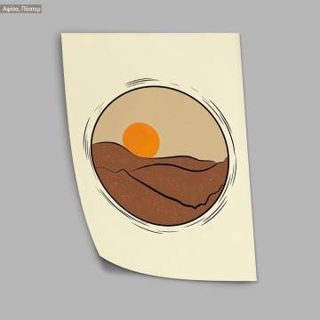 Desert sun, poster 2