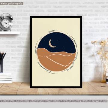 Desert moon, poster