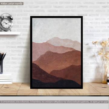 Desert colors painting, κάδρο, μαύρη κορνίζα