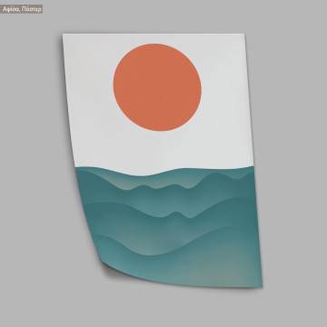 Turquoise sea, poster 2