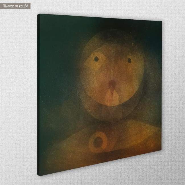 Πίνακας ζωγραφικής Pierrot Lunaire II, Klee Paul, κοντινό