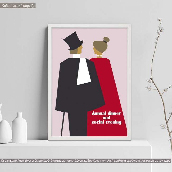 Annual dinner and social evening, poster