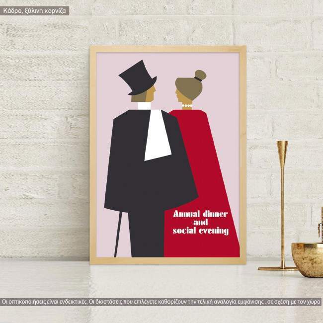 Annual dinner and social evening, poster