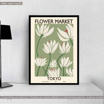 Flower market, poster