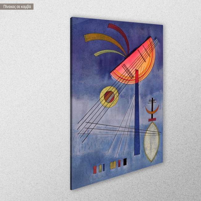 Πίνακας ζωγραφικής Inclined semicircle, 1928, Kandinsky W, αντίγραφο σε καμβά, κοντινό. Διαθέσιμο και σε κάδρο μαύρη κορνίζα, λευκή κορνίζα, ξύλινη κορνίζα, αφίσα, πόστερ