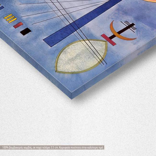 Canvas print Inclined semicircle, 1928, Kandinsky W, poster