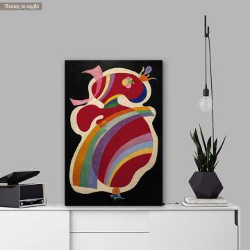 Canvas print La forme rouge, Kandinsky W, poster