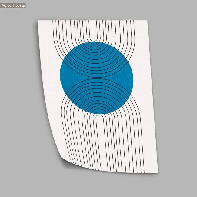 Circle and lines Ι, poster