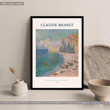 The beach and the Falaise d'Amont, Monet, κάδρο, μαύρη κορνίζα