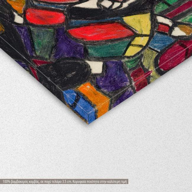 Πίνακας ζωγραφικής Composition (Adoration), Hoelzel A, αντίγραφο σε καμβά, λεπτομέρεια