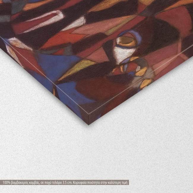 Canvas print Great color composition, Hoelzel A.