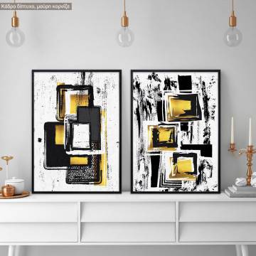 In gold squares, κάδρο, μαύρη κορνίζα, δίπτυχο