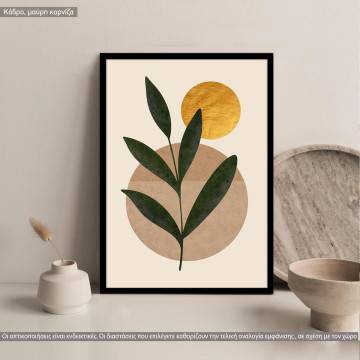 Gold sun, olive leaves Ι, κάδρο, μαύρη κορνίζα