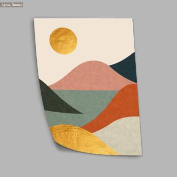 Golden sun over lake, poster 2