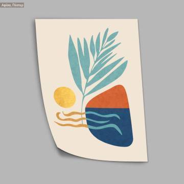 Golden sun with island, poster 2