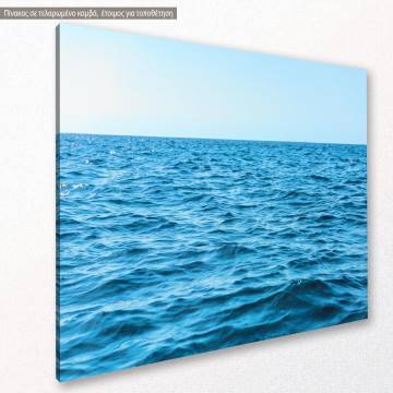 Πίνακας σε καμβά The blue sea  Καμβάς τελαρωμένος Όψη 1 2