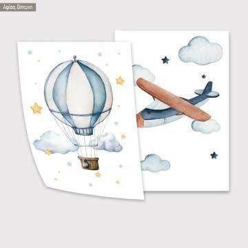 Ψηλά στον ουρανό, κάδρο, μαύρη κορνίζα, δίπτυχο 2