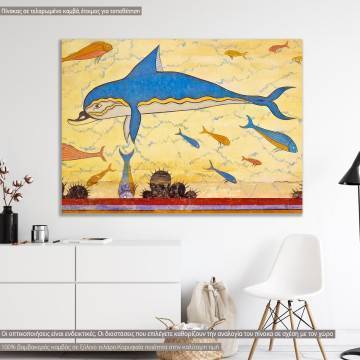 Πίνακας σε καμβά Δελφίνια της Κνωσσού (λεπτομέρεια), καμβάς τελαρωμένος