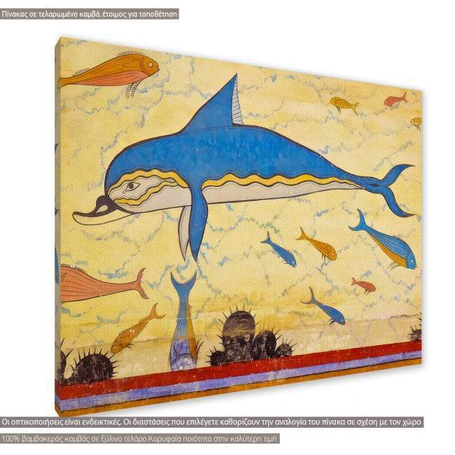 Canvas print Knossos Dolphins (detail)