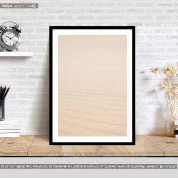 Sand waves III, κάδρο, μαύρη κορνίζα