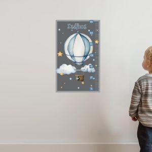 Wall stickers height measure Airballoon and stars watercolor