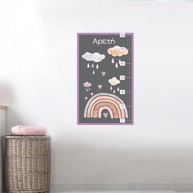 Wall stickers height measure Rainbow watercolor