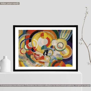 Carousel (cropped), Delaunay R, poster