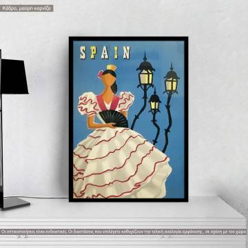 Spain, κάδρο, μαύρη κορνίζα 
