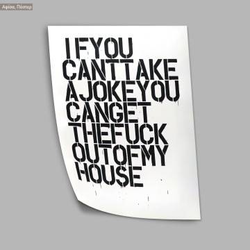 If you can not take a joke, κάδρο, μαύρη κορνίζα 2