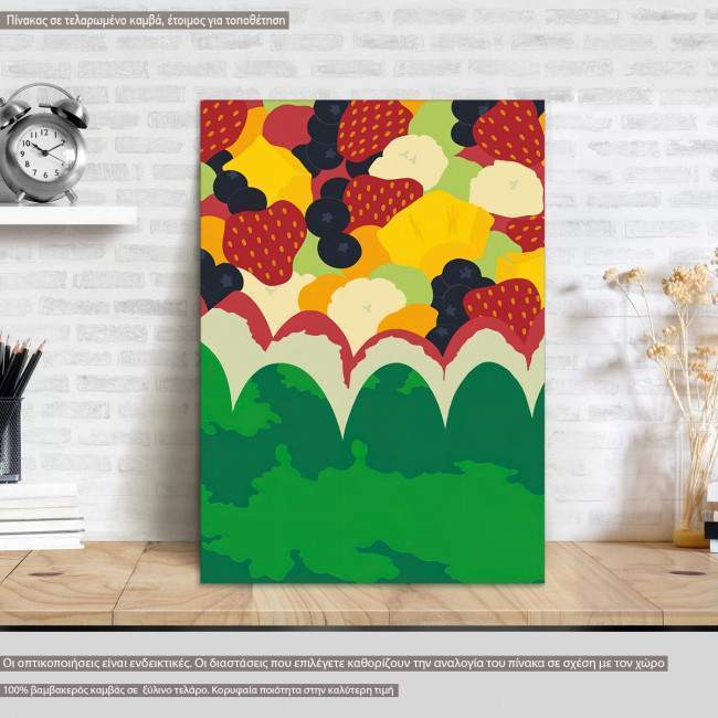 Too many fruits, καμβάς τελαρωμένος 