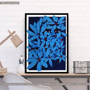 See you, κάδρο, μαύρη κορνίζα 