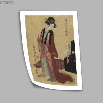 Woman trying on kimono, poster 2