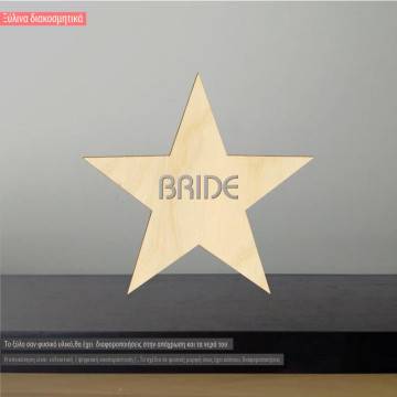 Bride Groom, teams outline cut star 