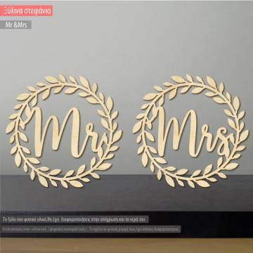 Wooden wreath, Me & Mrs