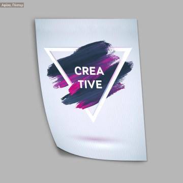 Creative, poster 2