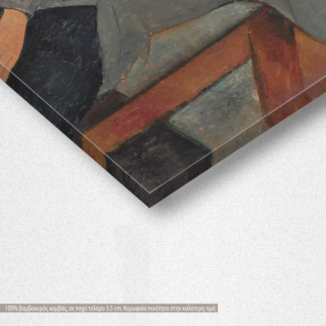 Canvas print The boy, Amedeo Modigliani