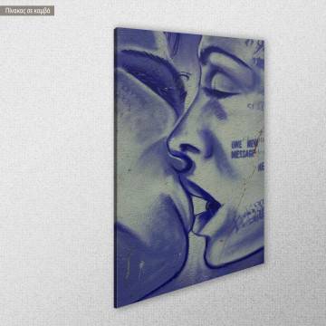 Πίνακας σε καμβά Street wall kiss Όψη 1 2