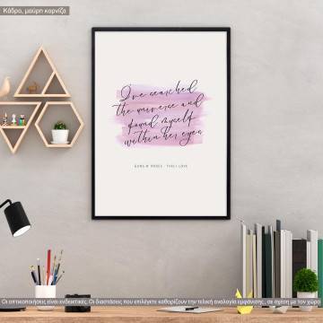 This I love, κάδρο, μαύρη κορνίζα 