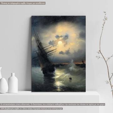 Πίνακας ζωγραφικής  A sailing ship by Moonlight, Aivazovsky I, αντίγραφο σε καμβά