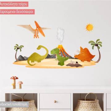 Kids wall stickers happy dinos 2
