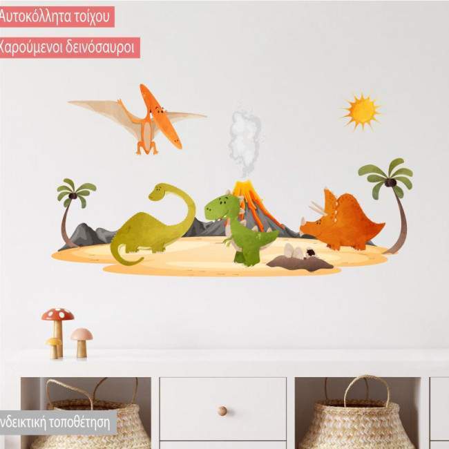 Kids wall stickers happy dinos